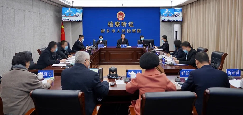 ʡ�z��Ժ�z���L(zh��ng)����������һ���������V�����_ �C